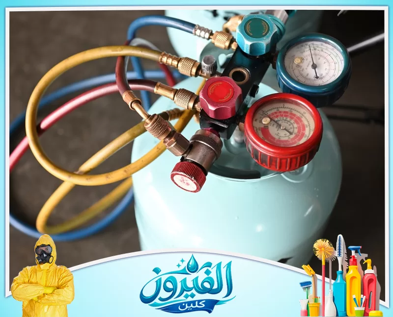 شحن غاز المكيف بالقطيف 0562185880 شركة الفيروز أسطوانة غاز تبريد مزودة بمقاييس ضغط وخرطوم ملون لصيانة المكيفات