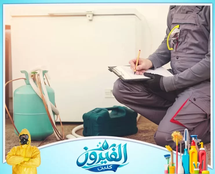 شركة شحن فريون مكيفات في الدمام
