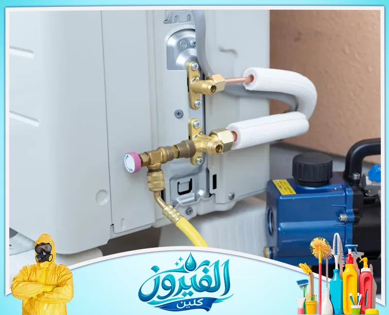 نقص فريون المكيف بالقطيف 0562185880 شركة الفيروز فني يقوم بعملية تفريغ الهواء (Vaccum) وشحن الفريون للوحدة الخارجية للمكيف.