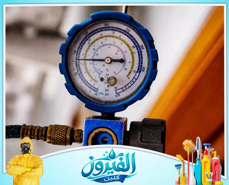 صيانة المكيفات في رأس تنورة 0562185880 شركة الفيروز عداد ضغط الفريون مزدوج التدريج في نظام التبريد.