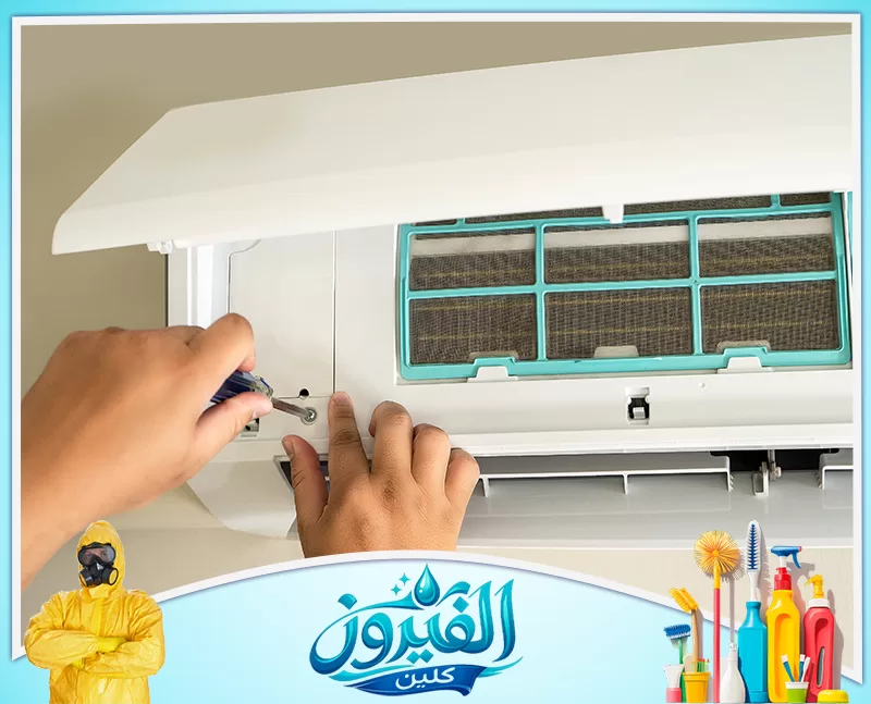 نقل مكيفات بالظهران 0562185880 شركة الفيروز تجهيز مكيف الهواء للتنظيف العميق عبر تغليفه بغطاء بلاستيكي واقٍ لمنع التسرب.