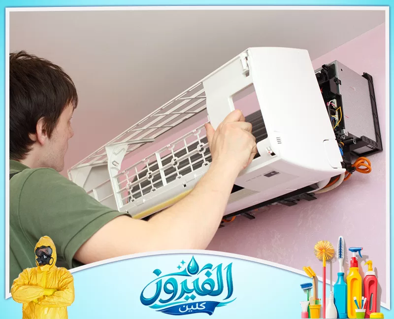 نقل وتركيب مكيفات برأس تنورة 0562185880 شركة الفيروز فني يصلح مكيف الهواء، يركب الغطاء البلاستيكي