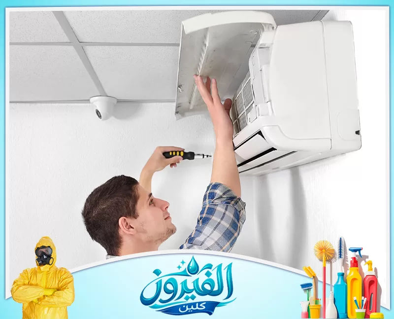 صيانة مكيفات للمنشآت التجارية بالخبر 0562185880شركة الفيروز مهارة واحترافية في تركيب مكيفات الهواء.