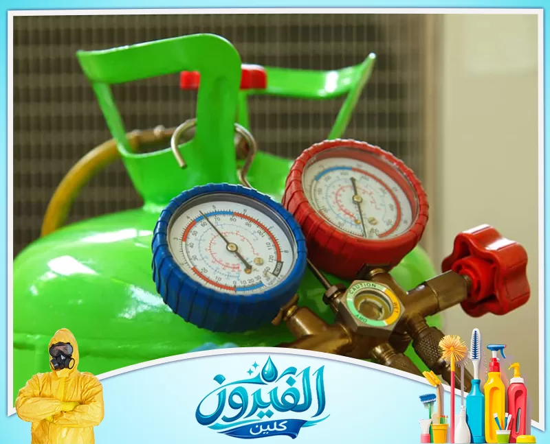 شحن فريون مكيفات دكت ومركزي في الظهران