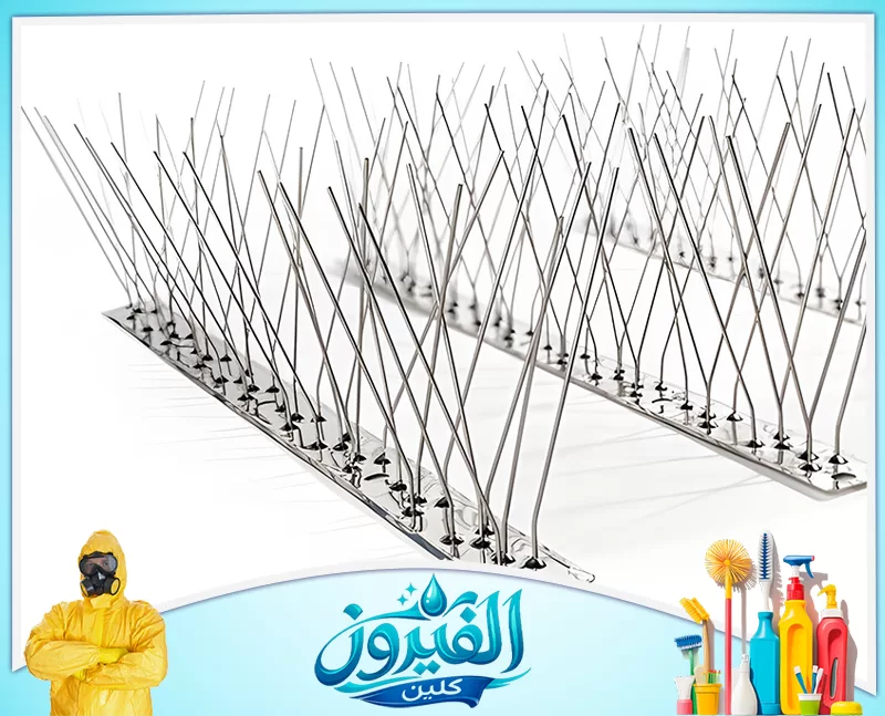 تركيب أشواك طارد الحمام بالظهران 0562185880 شركة الفيروز أشواك طيور ستانلس ستيل عالية الجودة لمنع الحمام والطيور من الوقوف على النوافذ والأسطح بفعالية وأمان.