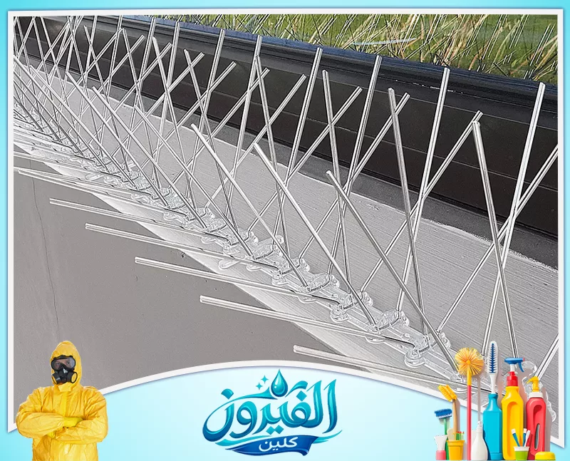 طارد الحمام للمباني التجارية بالدمام 0562185880 شركة الفيروز أشواك ستانلس متينة طاردة للطيور، تمنع وقوف الحمام على الأسوار والنوافذ، مما يضمن نظافة المكان وحمايته من الفضلات.