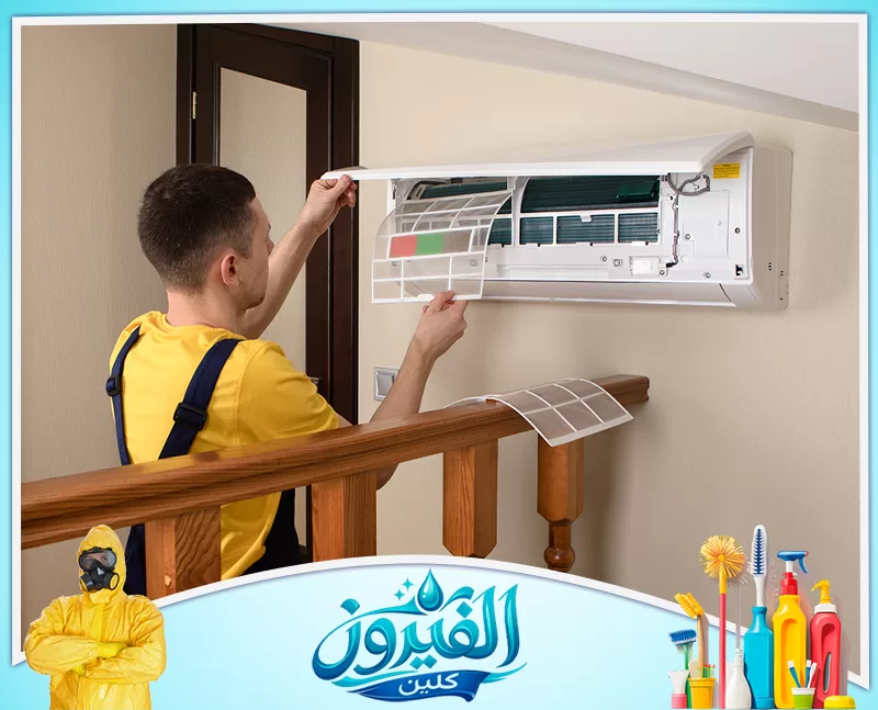 صيانة مكيفات سبليت بالقطيف 0562185880 شركة الفيروز صيانة دورية للمكيف: تنظيف المرشحات الداخلية لإزالة الغبار وتحسين تدفق الهواء النقي