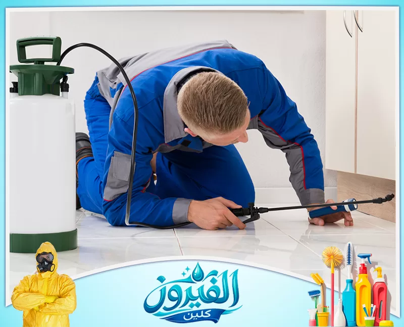 مكافحة النمل الأبيض بالظهران 0562185880 شركة الفيروز فني مكافحة متخصص يرش مبيدات بدقة تحت الخزانات للقضاء على الحشرات، خدمة احترافية تضمن نظافة منزلك وأمان عائلتك.