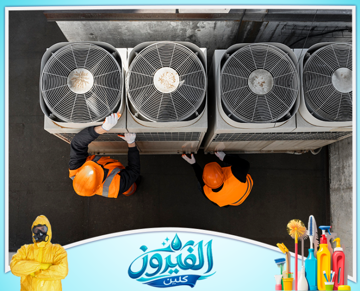 شركة صيانة مكيفات في الجبيل