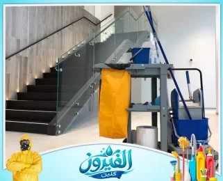 شركة تنظيف مداخل العمائر في الجبيل