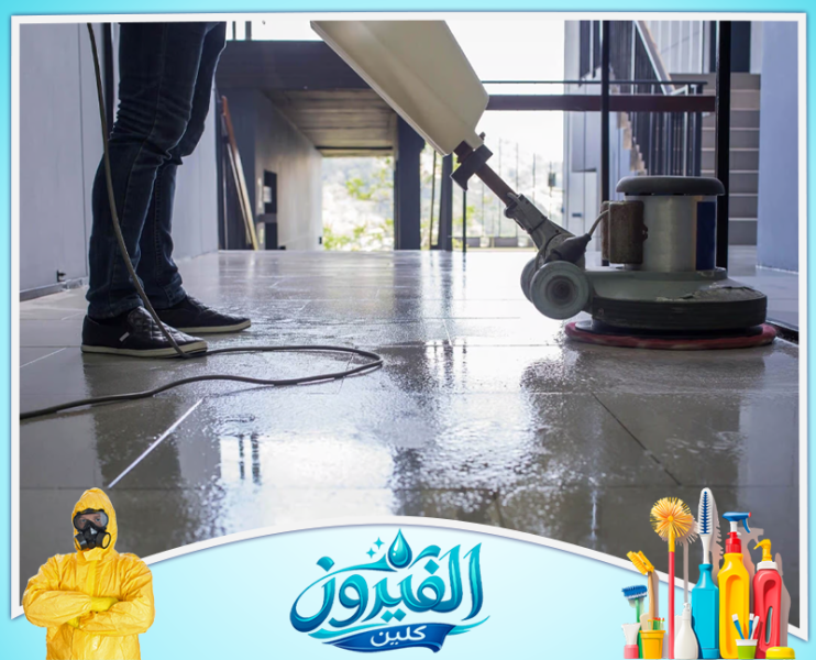 شركة تنظيف مداخل العمائر في الخبر