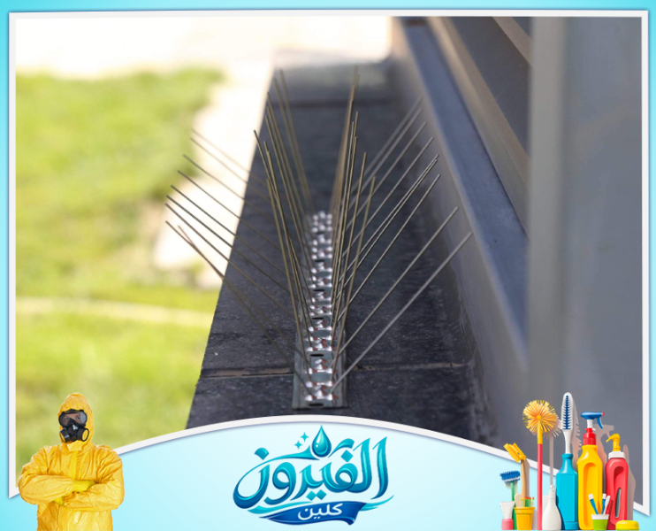 شركة تركيب طارد حمام في رأس تنورة