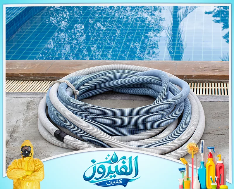 تنظيف مسابح الدمام 0562185880 شركة الفيروز شركة تنظيف مسابح في المنطقة الشرقية تعالج الاتساخات والرواسب داخل المسابح بطريقة منظمة وآمنة.