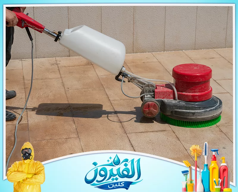 جلي بلاط في المنطقة الشرقية معتمد 0562185880 شركة الفيروز شركة جلي بلاط في المنطقة الشرقية تستخدم ماكينة تلميع لإزالة البهتان من أرضيات المنزل باحتراف.