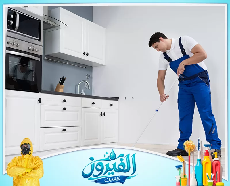تنظيف مطابخ خشب في الأحساء 0562185880 شركة الفيروز تنظيف الثلاجات والخزانات والأدراج في الدمام