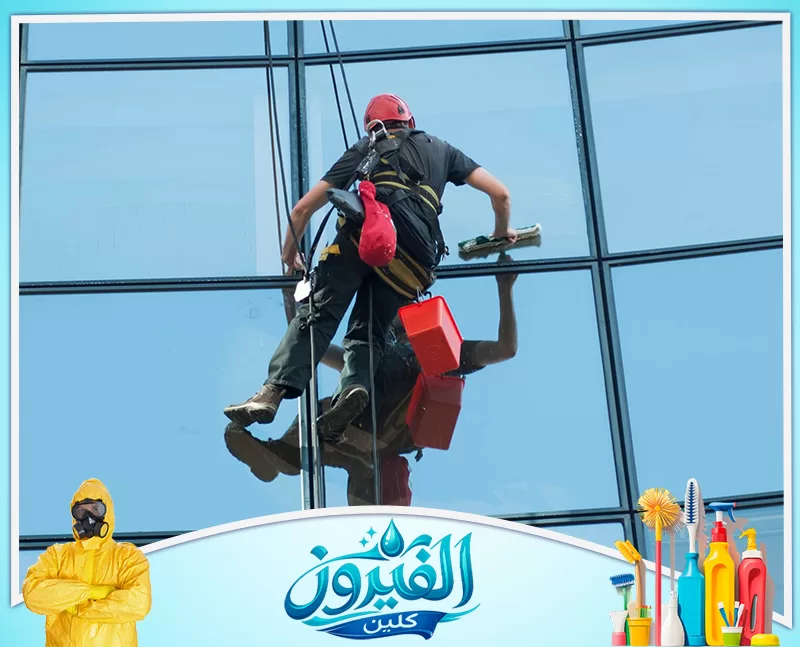 أفضل شركة تنظيف الواجهات الزجاجية شركة الفيروز 0562185880 أفضل شركة تنظيف الواجهات الزجاجية