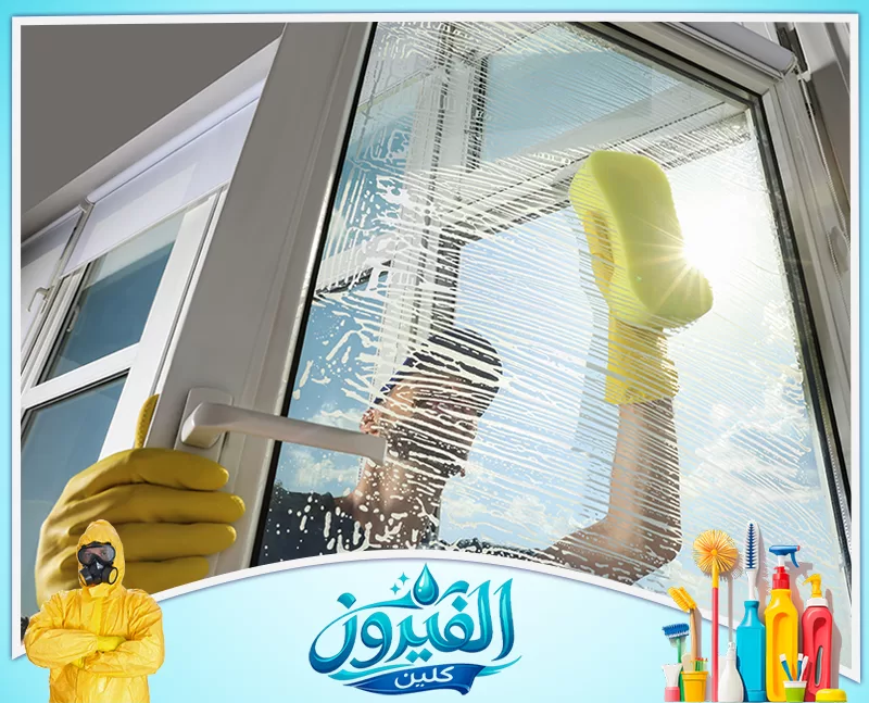أفضل شركة تنظيف الدرايش في المنطقة الشرقية