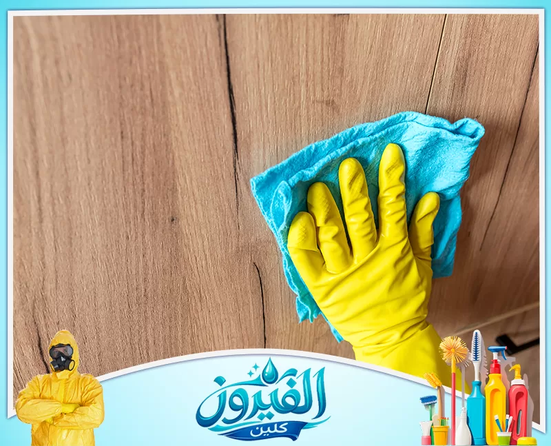 شركة تنفيذ تنظيف الأثاث في الدمام والخبر والظهران والقطيف 0562185880 تنفيذ تنظيف الأثاث في الدمام والخبر والظهران والقطيف