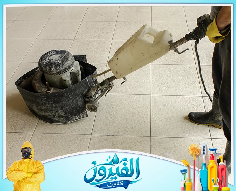 تنظيف وترويب البلاط في المنطقه الشرقيه 0562185880 شركة الفيروز فني جلي بلاط في المنطقة الشرقية يعالج الخدوش والبقع لاستعادة لمعان الأرضيات القديمة.