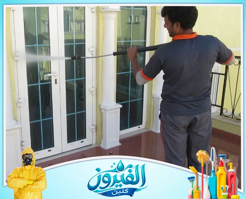 شركة تنظيف قصور بالظهران