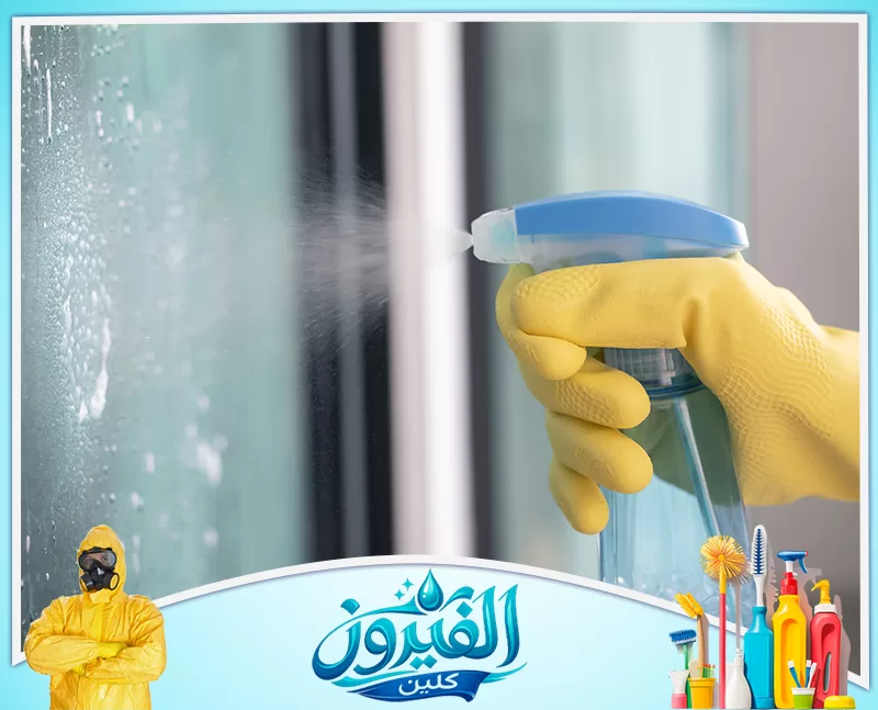 خدمة تنظيف شبابيك المنزل بالدمام شركة الفيروز 0562185880 تنظيف شبابيك المنزل بالدمام
