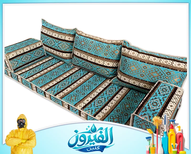 مميزات شركة تنظيف المجالس والكنب بالبخار ولماذا نحن الاختيار الأنسب 0562185880 مميزات شركة تنظيف المجالس والكنب بالبخار ولماذا نحن الاختيار الأنسب