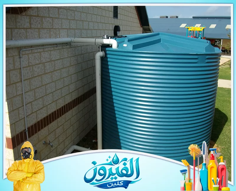 افضل شركة تنظيف خزانات في الدمام والخبر والظهران والقطيف والجبيل والأحساء 0562185880 افضل شركة تنظيف خزانات في الدمام والخبر والظهران والقطيف والجبيل والأحساء