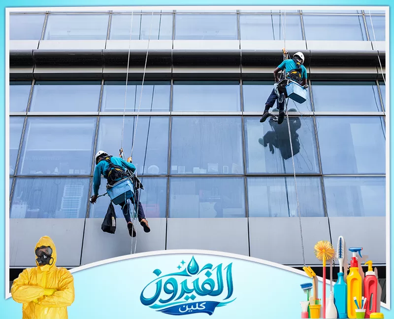 تنظيف واجهات المحلات بالقطيف 0562185880 شركة الفيروز تنظيف واجهات المحلات بالقطيف