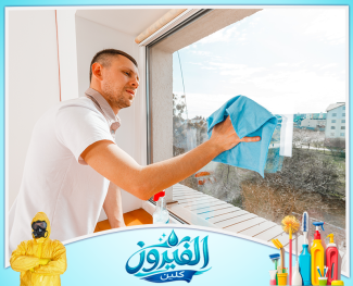 لماذا تحتاج خدمة تنظيف الدرايش في المنطقة الشرقية؟