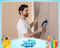 من نحن