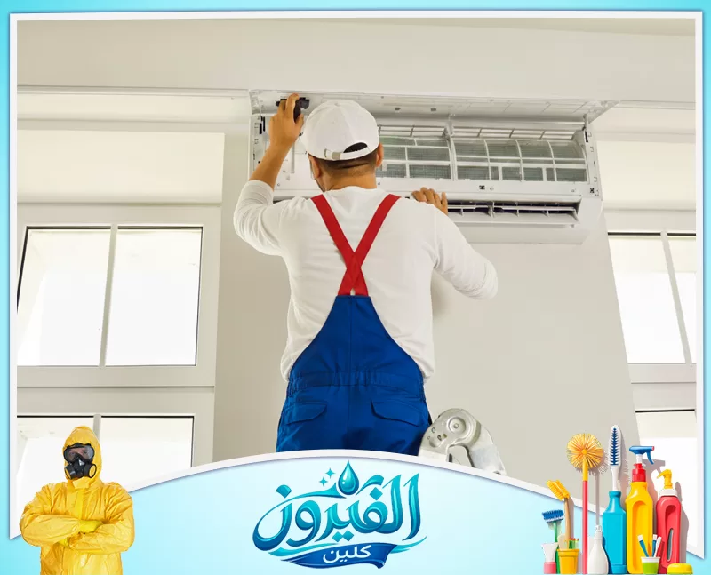 صيانة دورية للمكيفات في رأس تنورة 0562185880 شركة الفيروز فني متخصص يقوم بتركيب أو صيانة وحدة تكييف داخلية سبليت، مع التركيز على ضبط الهيكل الداخلي لضمان توزيع هواء مثالي.