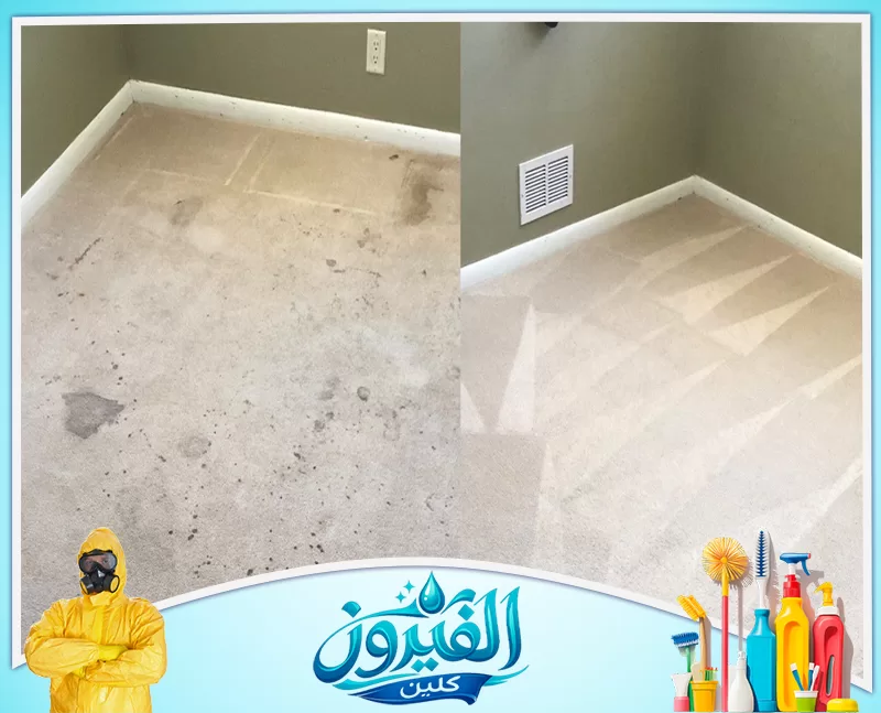 شركة تنظيف منازل بالدمام 0562185880 شركة الفيروز الأرضية قبل وبعد التنظيف؛ اليسار متسخ ومليء بالبقع، واليمين نظيف بعد الغسيل.