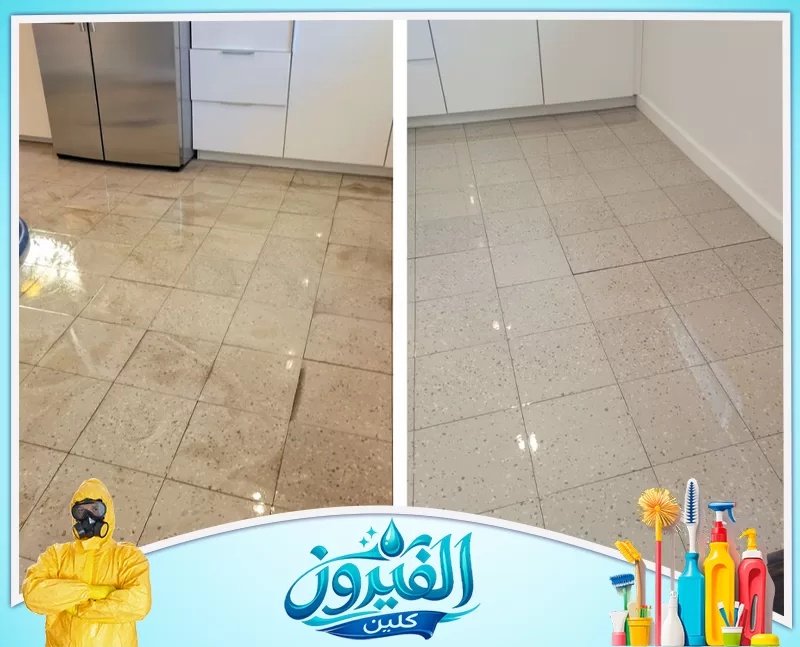 تنظيف فيلا تشمل المجالس والسلالم والنوافذ والمداخل