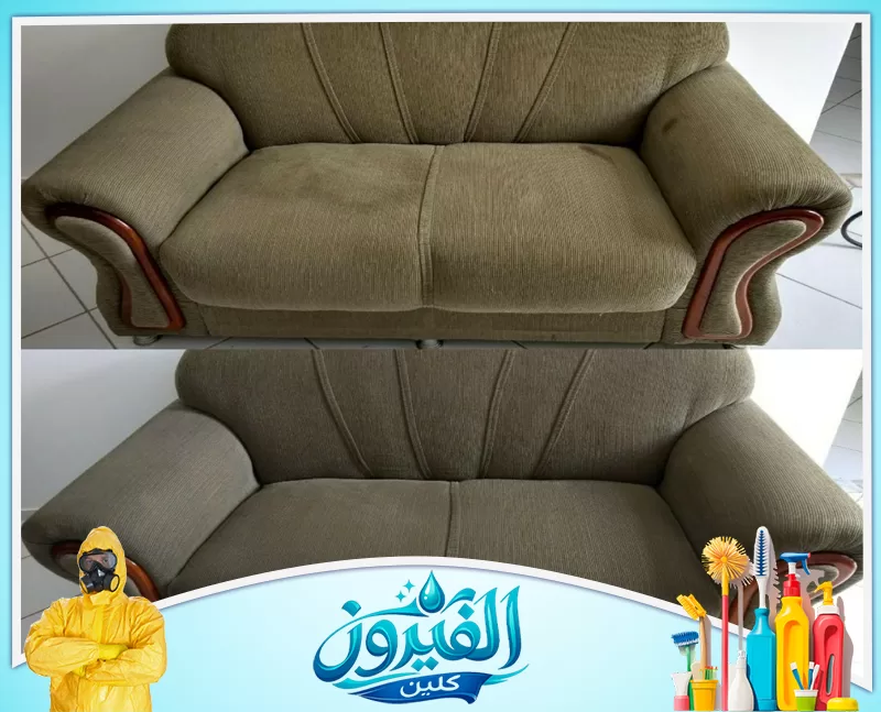 تنظيف فيلا تشمل المجالس والسلالم والنوافذ والمداخل