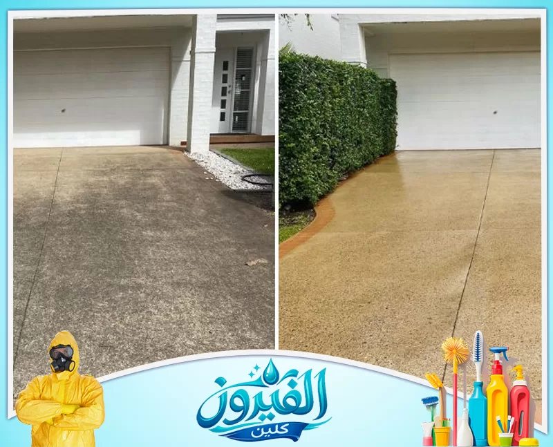 تنظيف الكنب والسجاد وإزالة الأتربة والبقع العالقة