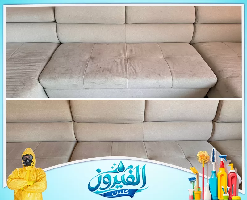 إزالة غبار التشطيب وبقايا الأعمال من الأرضيات والأسطح