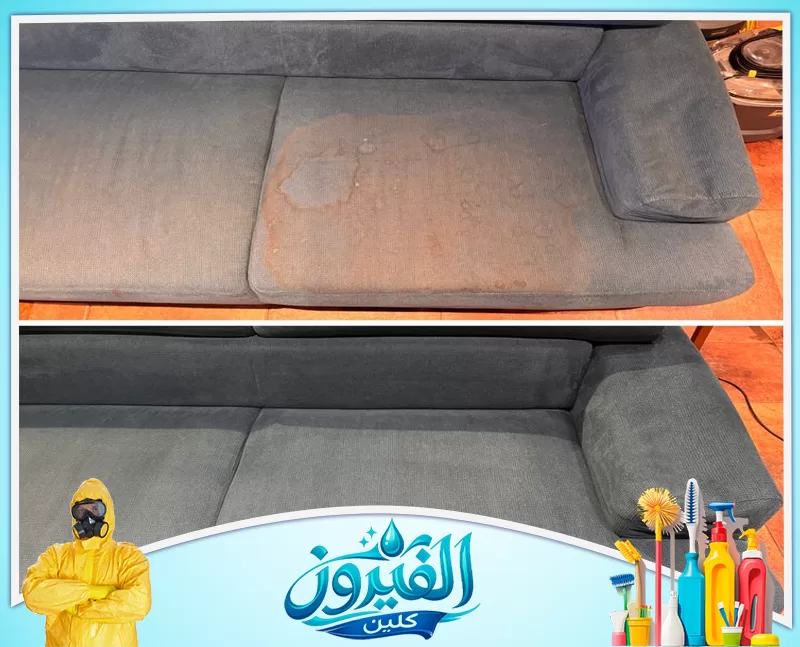 تنظيف المكاتب والطاولات والأرضيات وتجهيز مكان العمل