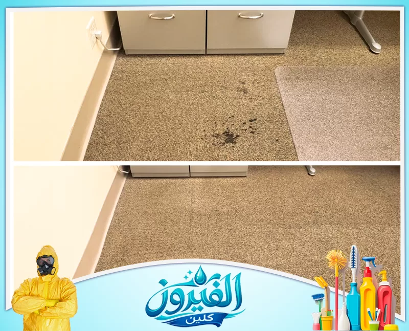 تنظيف المكاتب والطاولات والأرضيات وتجهيز بيئة العمل