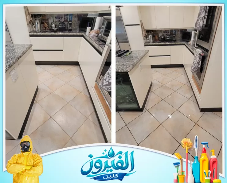 شركة تنظيف بالجبيل