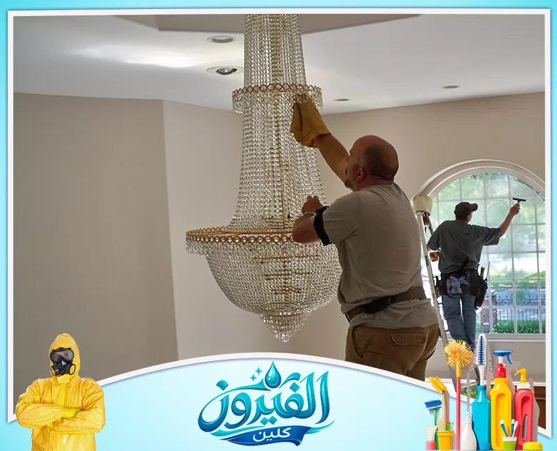 غسيل نجف منزلي وتحسين لمعان القطع الزجاجية