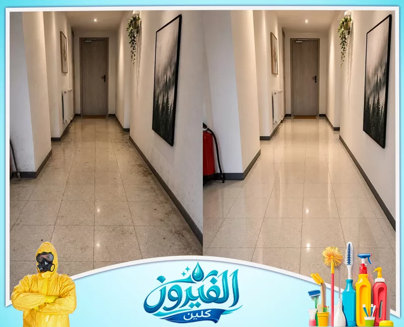 تنظيف شقة وترتيب الغرف والمطبخ والحمامات بعناية