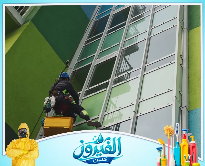 شركة تنظيف واجهات زجاجية بالقطيف تعتني بالنوافذ والزجاج الخارجي