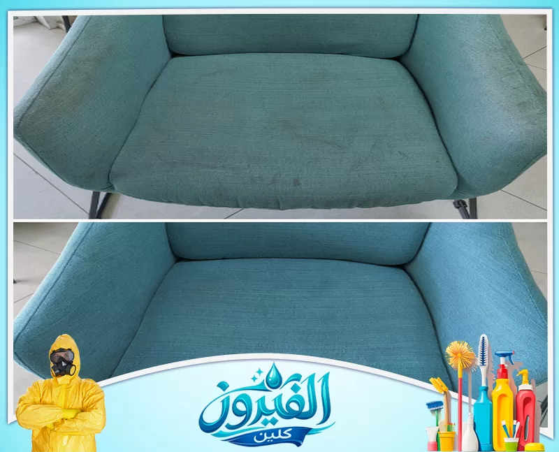 إزالة غبار التشطيب وبقايا الأعمال من الأرضيات والنوافذ