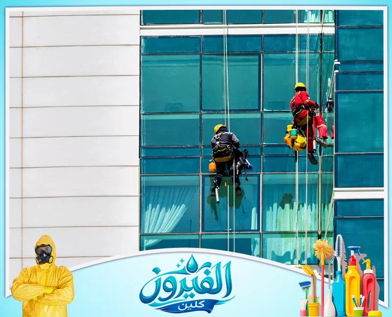 شركة تنظيف واجهات زجاجية بالقطيف تخدم المباني المرتفعة والواجهات الكبيرة