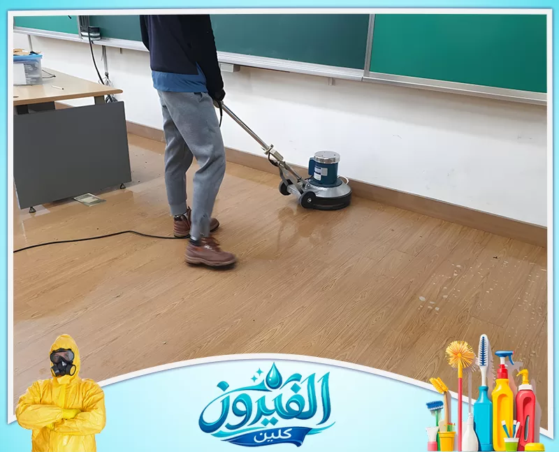 تواصل مع شركة الفيروز لتنظيف مختبرات المدارس عبر 0562185880 تنظيف المختبرات مع مراعاة الأدوات والأسطح المستخدمة