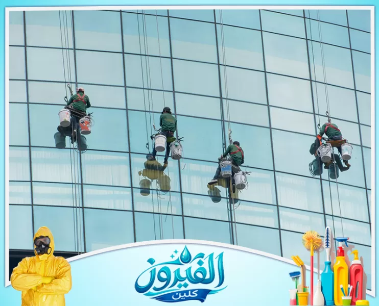 شركة تنظيف واجهات زجاج بالدمام